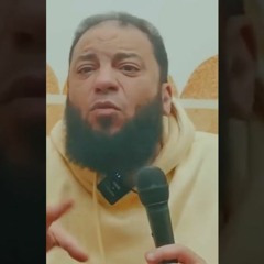 قل لي ليستة هاتفك أقل لك ما هو مستقبلك | د . حازم شومان