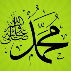 📿 Wird Al Lateef ~ Imam al Haddad ~ الورد اللطيف