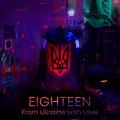 From Ukraine With Love (Anthem of Ukraine - Hardbass & Hardstyle remix)