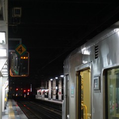 Hokuriku Faith -Ainokaze Mix-