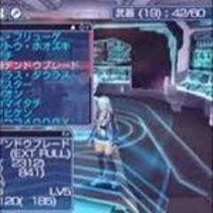 $hrineSister02 - Phantasy Star Online: Blue Burst
