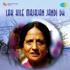 Main Vee Jatt Ludhiane Da