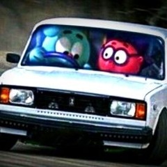 (МИНУС) СТИНТ - Хрясь!