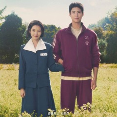 [Name] ost when life gives you tangerines