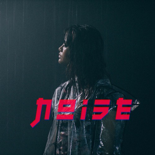 Noise (PROD. Daniel Laner)