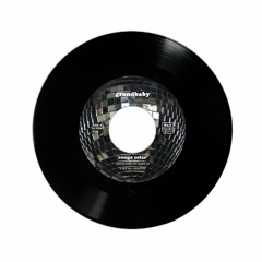 Grandbaby - Congo Solar