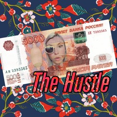 The Hustle No. 28 - LuBeat