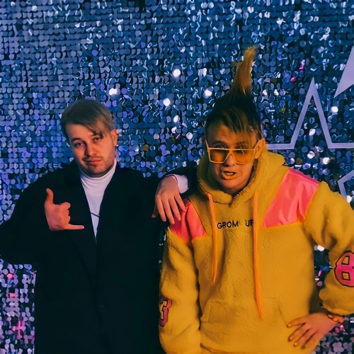 Lida x GSPD - Евробит