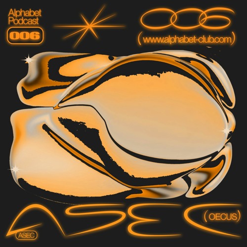 techno sets