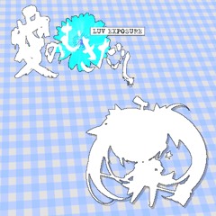 eyecatch