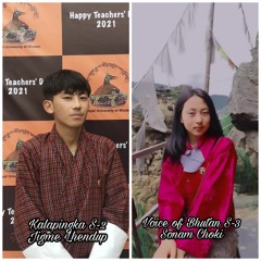 Choe Lu Ga ft. Sonam Choki & Jigme Lhendup