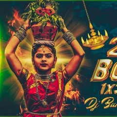 CHARMINAR CHOWRASTA KADA OLD IS GOLD FLOK SONG DAPPU BEAT HD GAJJAL REMIX BY DJ PAVAN CHINTU DJ BUNN