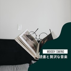 Reading on a Cloud