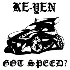 GOT SPEED? [UNTITLED DIST.]