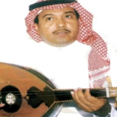 ‎⁨محمد عبده - ظبي الحمى "خلت براق" (عود وايقاع)⁩