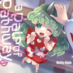 Unity-Gain C102新譜 a Pair of Pathways XFD demo