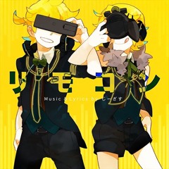 [FULL] リモコン / Remote Control | Wonderlands x Showtime