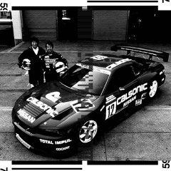 135 BPM Smook ( Prod. oneyra x ihearstatic )