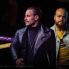 فوق يا قلبي عمر الشافعي | عمرو جلال 2023🎙️🎧