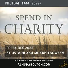 Khutbah: Spend In Charity
