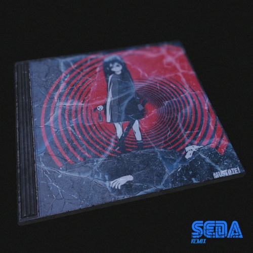 Must Die! - Chaos (seda Remix)
