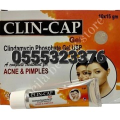 Clin Cap Gel for Stubborn Acne and Pimples