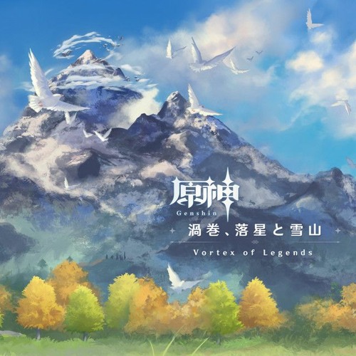 Moonlike Smile [Genshin OST] (Acrux Edit)