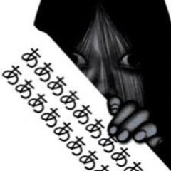 GETOUT (PROD. VIXLENCE)