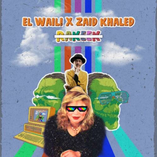 Msh Msh Rakeek Elwaili X Zaid Khaled X Shafiqa