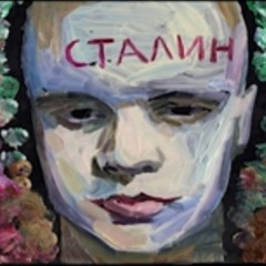 бабангида - нет связи