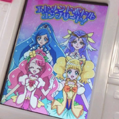 Healin' Good Start! Pretty Cure Operation!