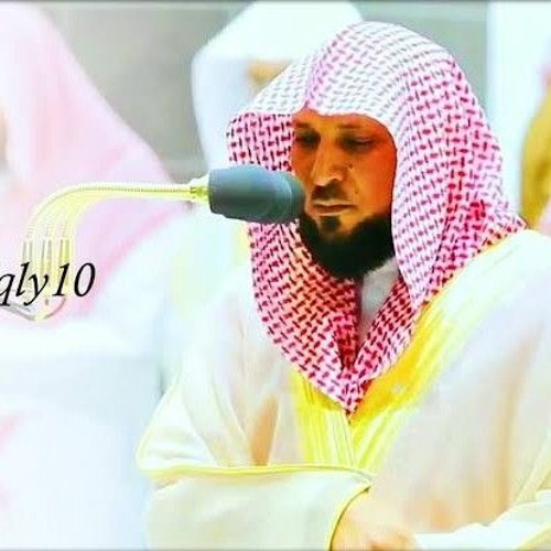 تحابير نُدية وتنقُلات كردية إبداعية لفضيلة الشيخ د ماهر المعيقلي Quran Maher al muaiqly