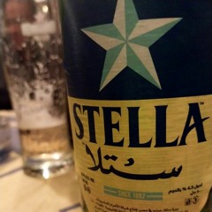 طعم طلاء شفاهك
