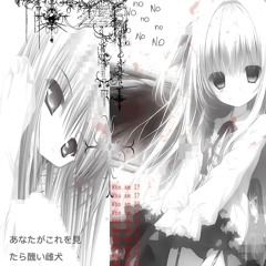 deathcore(untaeq)