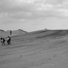 Nick Rattigan - Our Great And Powerful Sun