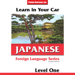 Learn Japanese Language