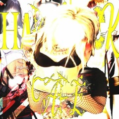 𝕳𝖆𝖗𝖉 𝖗𝖔𝖈𝖐 𝖈𝖆𝖋𝖊 (𝓟𝓡𝓞𝓓. 𝓙𝓐𝓢𝓟𝓔𝓡!)