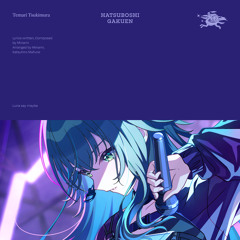 Luna say maybe - Temari Tsukimari 初星学園