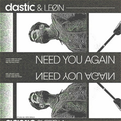 Need You Again (Ethan Waters Remix)