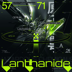αirlemoneX - Lanthanide