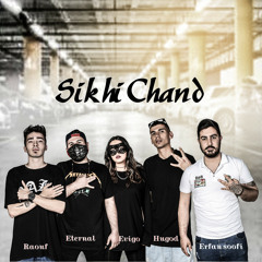 Sikhi Chand