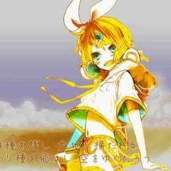 Harvest - HAL (ft Kagamine Rin)