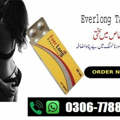 Everlong Tablet Available In Kotri 03047799111