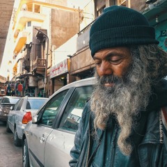 علي فين يا سكة