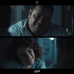 كلما تذكرتك | قابيل