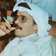 ياللي وعدت القلب هناه ليه تنساه ؟