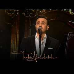 صابر الرباعي - جانا الهوى _ حفل روائع بليغ حمدي - موسم الرياض 2023_ Saber El Rebai - Gana El Hawa