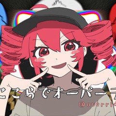 オーバーライド(Frenchcore)MiKURO REMIX