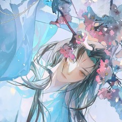 Vì Người Mà Đến (为你而来) • Từ Viễn Thư