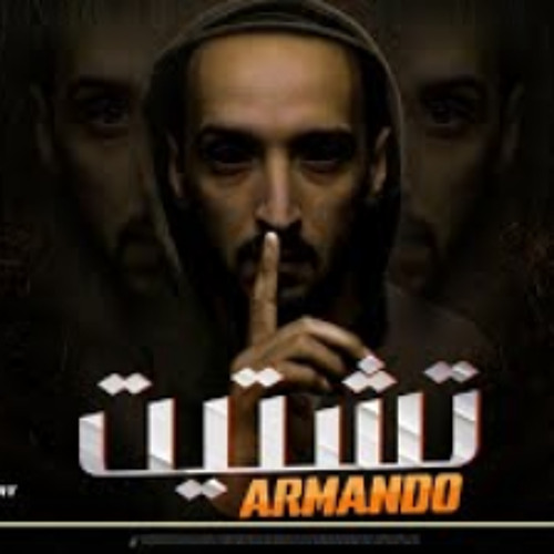 ارماندو .. تشتيت .. Diss On Mr.Monkey & Bad Liar